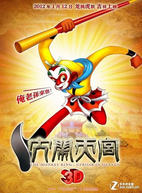 大专没有学位证书是不是工作都找不到